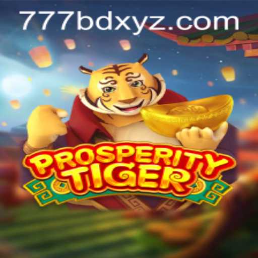 Exploring the Mystique of ProsperityTiger: An In-Depth Guide